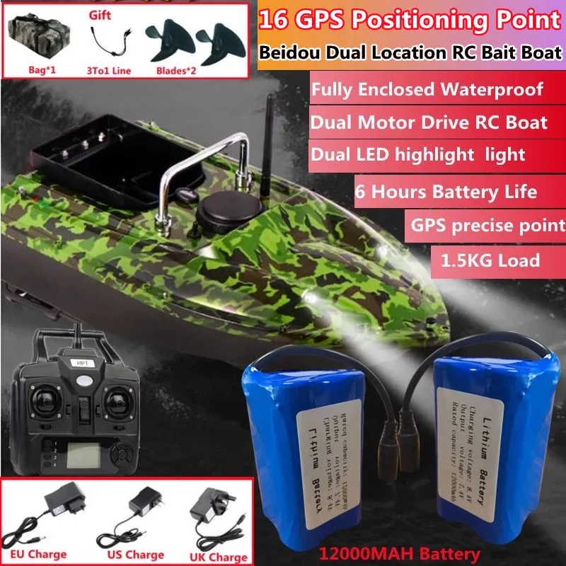 16 GPS 500M Fixed Speed Cruise RC Bait Boat 6Hour Yaw Automatic Calibration Waterproof Nigh Lighting High Speed RC Fishing Boat