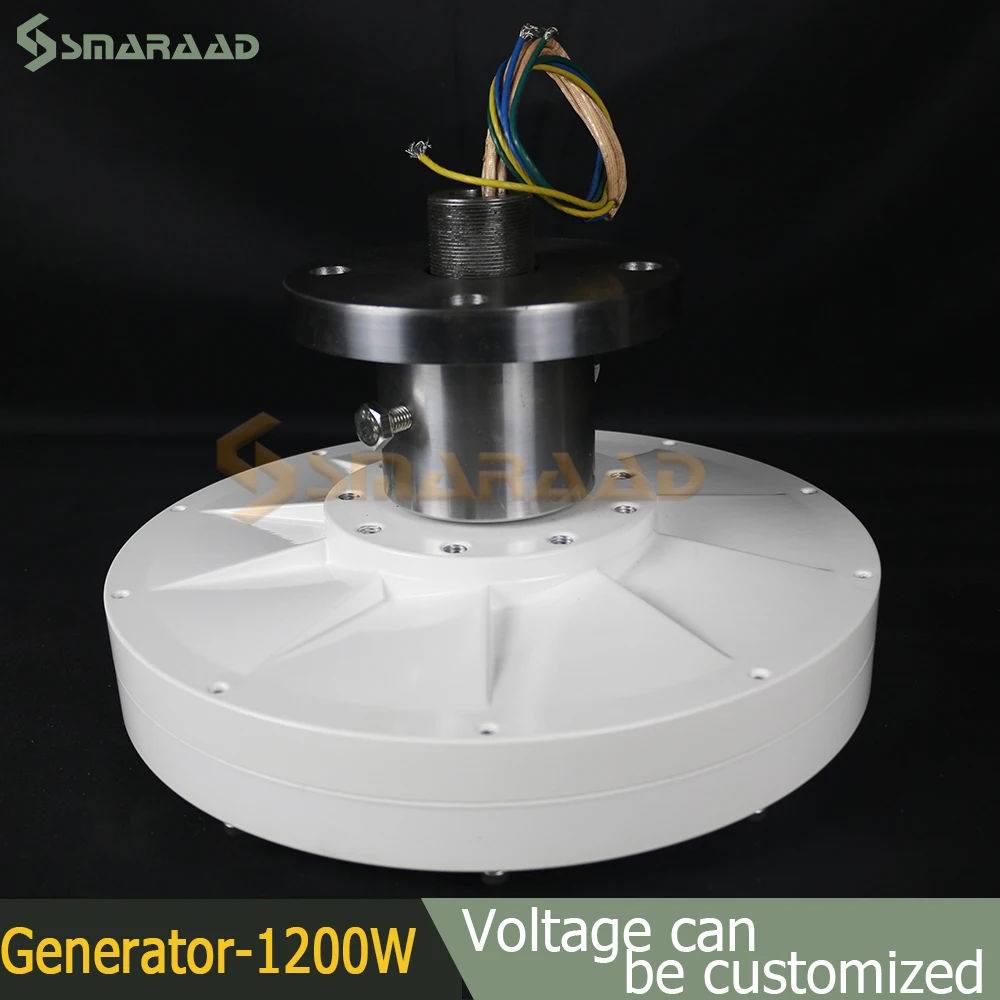 

Wind turbine Vertical Axis 600w 1000w 1200w 12v 24v 48v Brushless Ac Rare Free Energy Magnet Alternator Generator