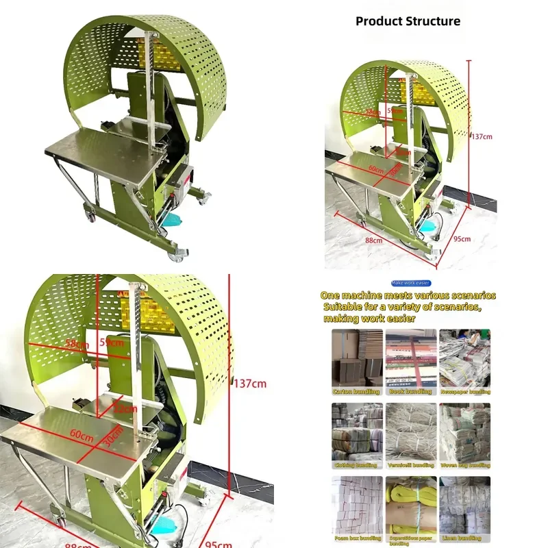 for DAWNTECH Nylon Polypropylene Automatic Electric High Precision Winding Binding Machine for Bags Packaging Textiles