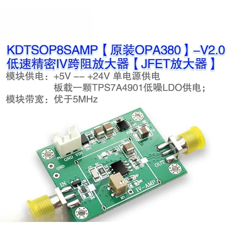OPA380 Transimpedance Amplifier Single Supply High Speed TIA for APD PIN Photodiode I/V Conversion Detection