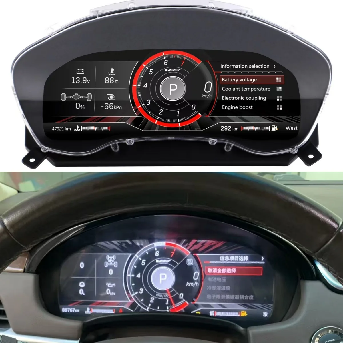 Panel de Instrumentos Digital 2026 para Cadillac Escalade ATS CTS SRX 2013-2019, Actualización del Panel de Instrumentos, Velocímetro, Odómetro