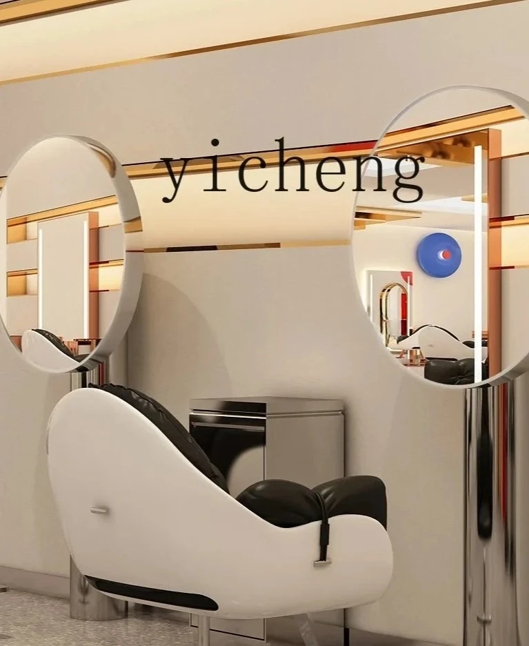 Hair Salon Mirror Wall-Mounted Perm and Dye Area Barber Shop Mirror