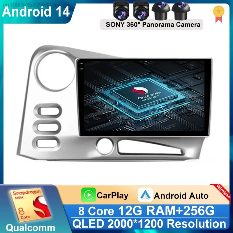 

for PONTIAC Vibe 2003 - 2004 for TOYOTA Matrix 2003 - 2008 Android 14 QLED IPS Touch Screen GPS Navi Car Radio Multimedia Player