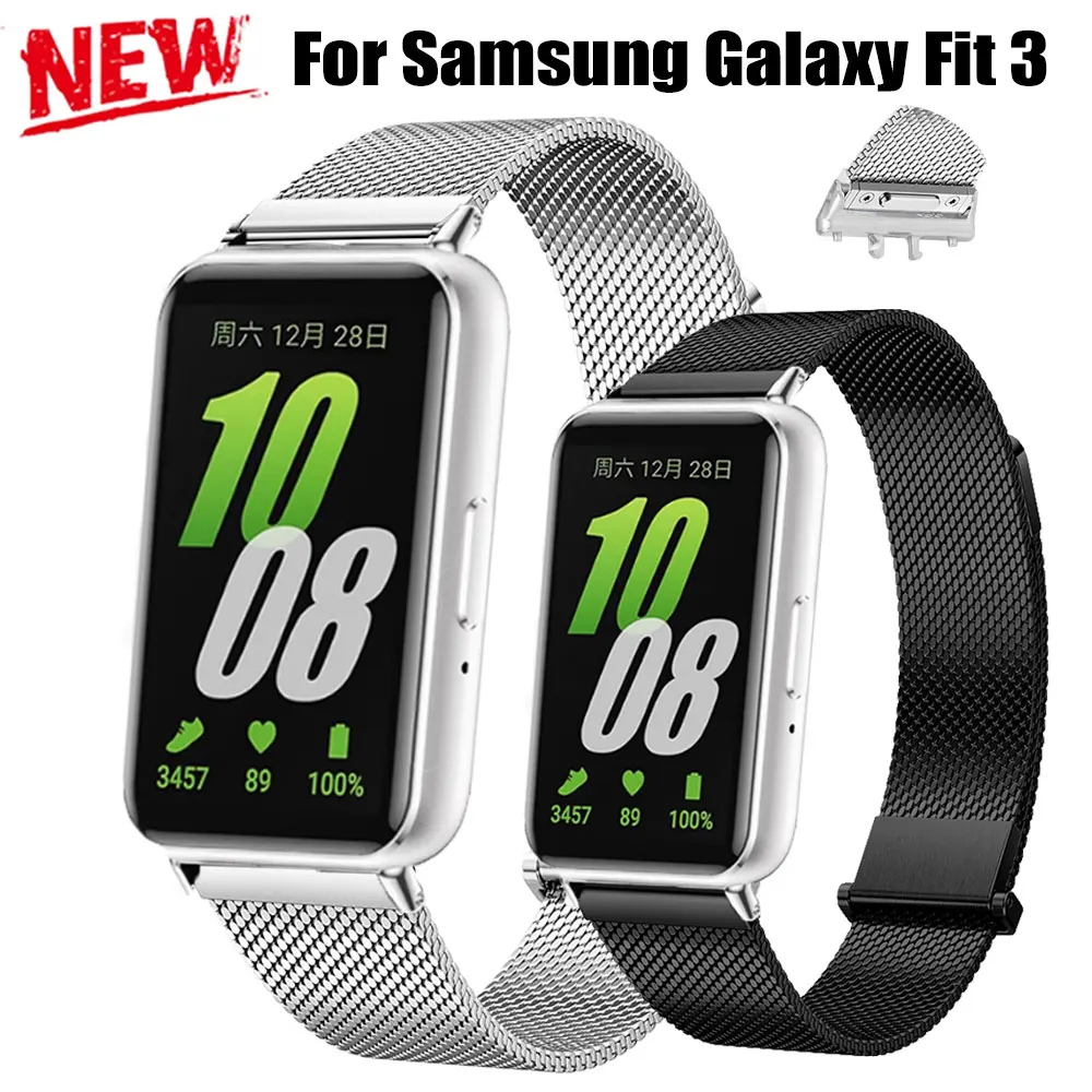 Magnetic Milanese Loop Strap For Samsung Galaxy Fit 3 Stainless Steel Band For Samsung Galaxy Fit 3 Wristband Correa