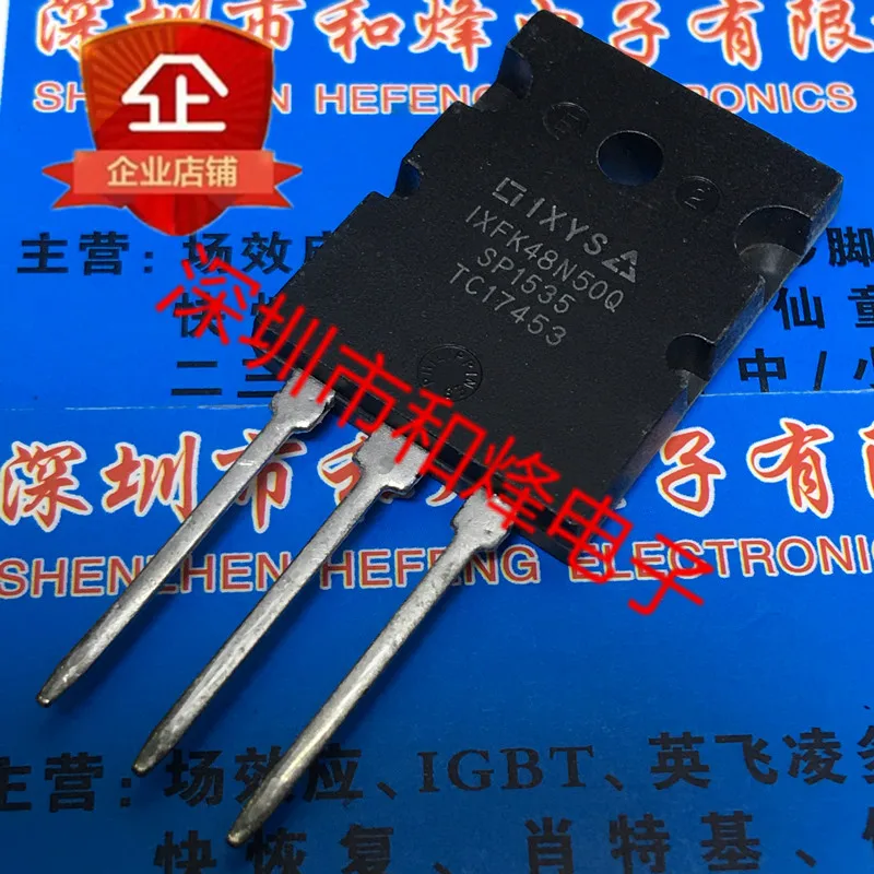 5PCS-10PCS IXFK48N50Q TO-264 500V 48A NEW AND ORIGINAL ON STOCK
