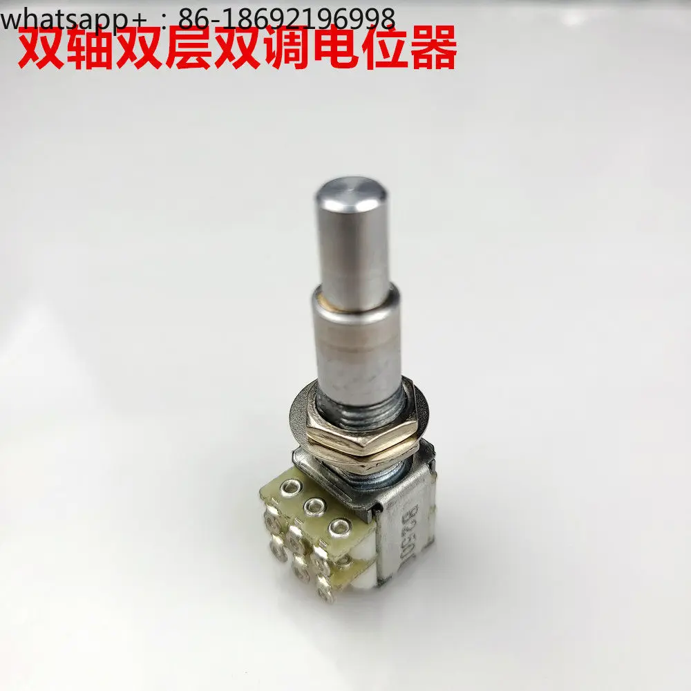 Electric Bass Equalization Potentiometer, Electric Bass Dual-axis Double-layer Dual-tone Volume Electronic
