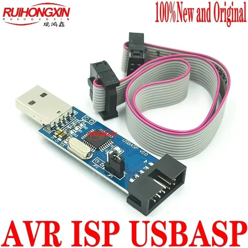 AVR ISP USBASP جديد ومبتكر بنسبة 100%