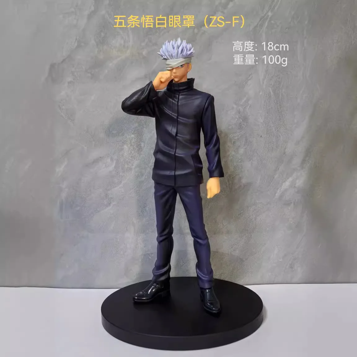 Figura de acción de Anime Jujutsu Kaisen Itadori Yuji, modelo de pie tipo alma curtida, juguete de colección de regalo, PVC, 16CM