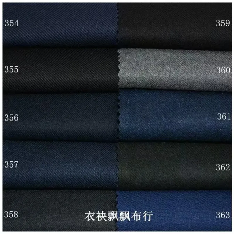 Solid-color suit fabric twill black dark green cyan pants thickened non-ironing