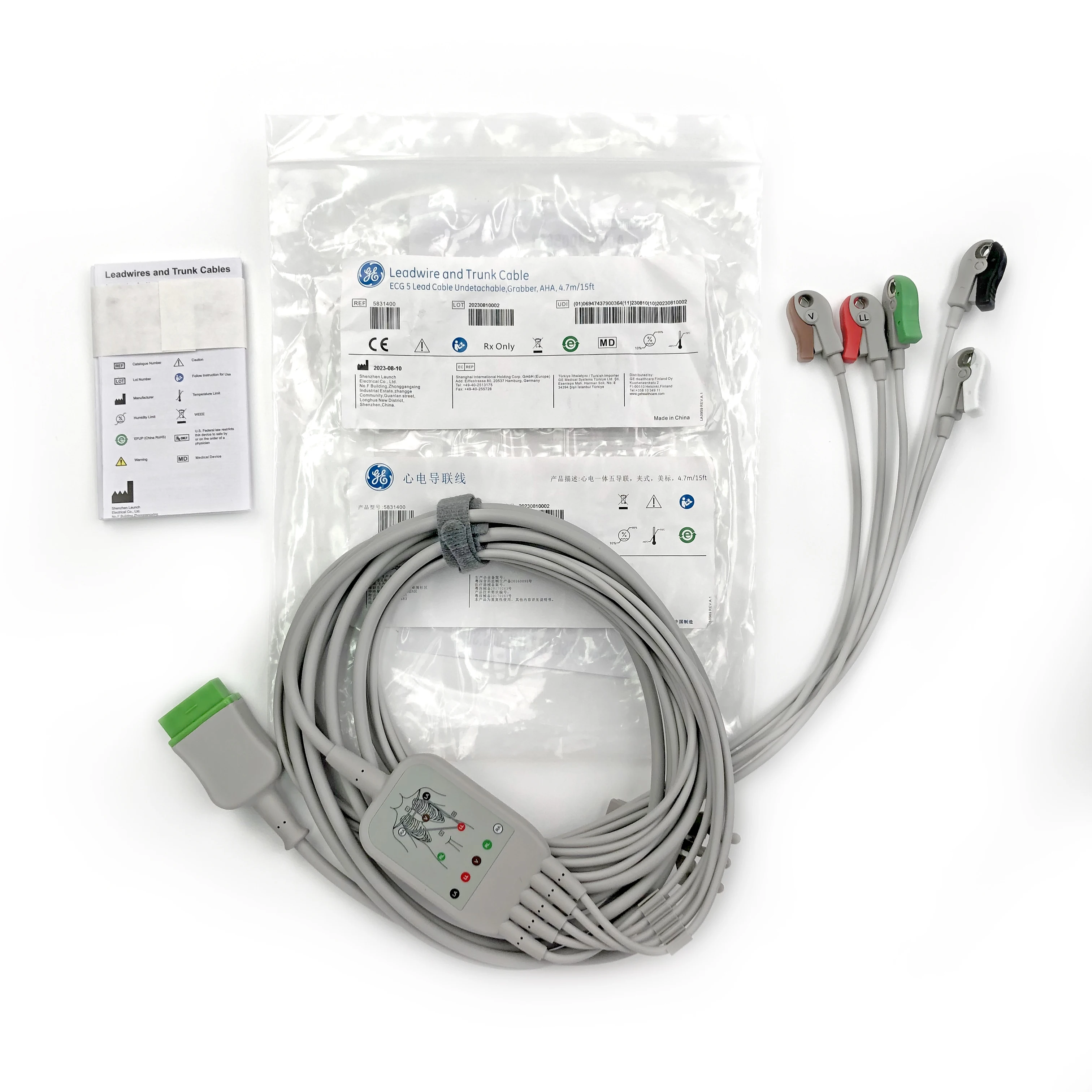 

REF:5831400 GE original ECG wire integrated five lead AHA standard clamp 4.7m