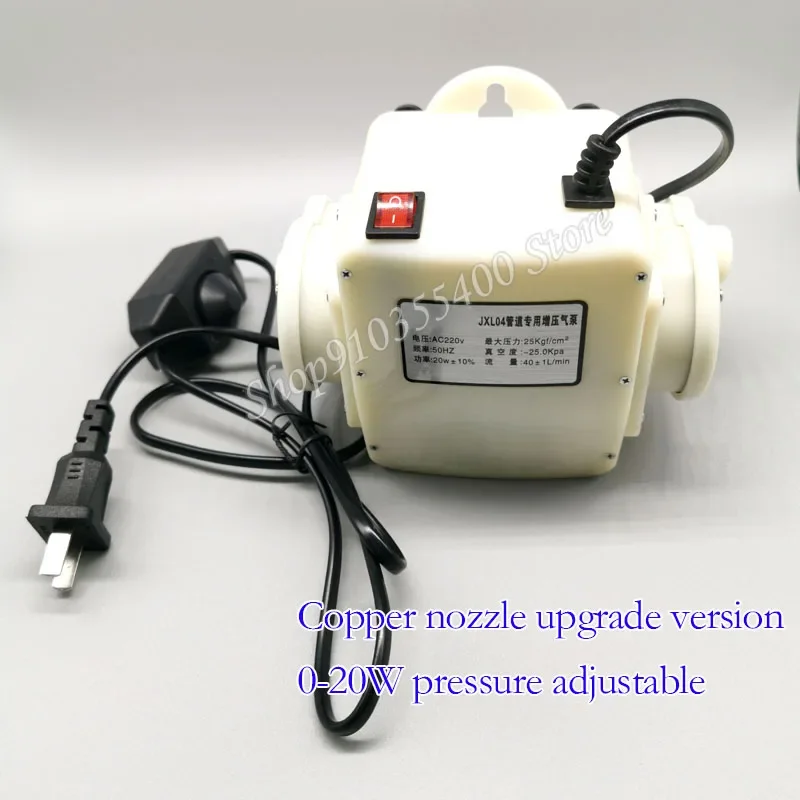 صمام معزز للغاز الطبيعي، موقد غاز، معزز للغاز الحيوي، معزز منزلي تجاري