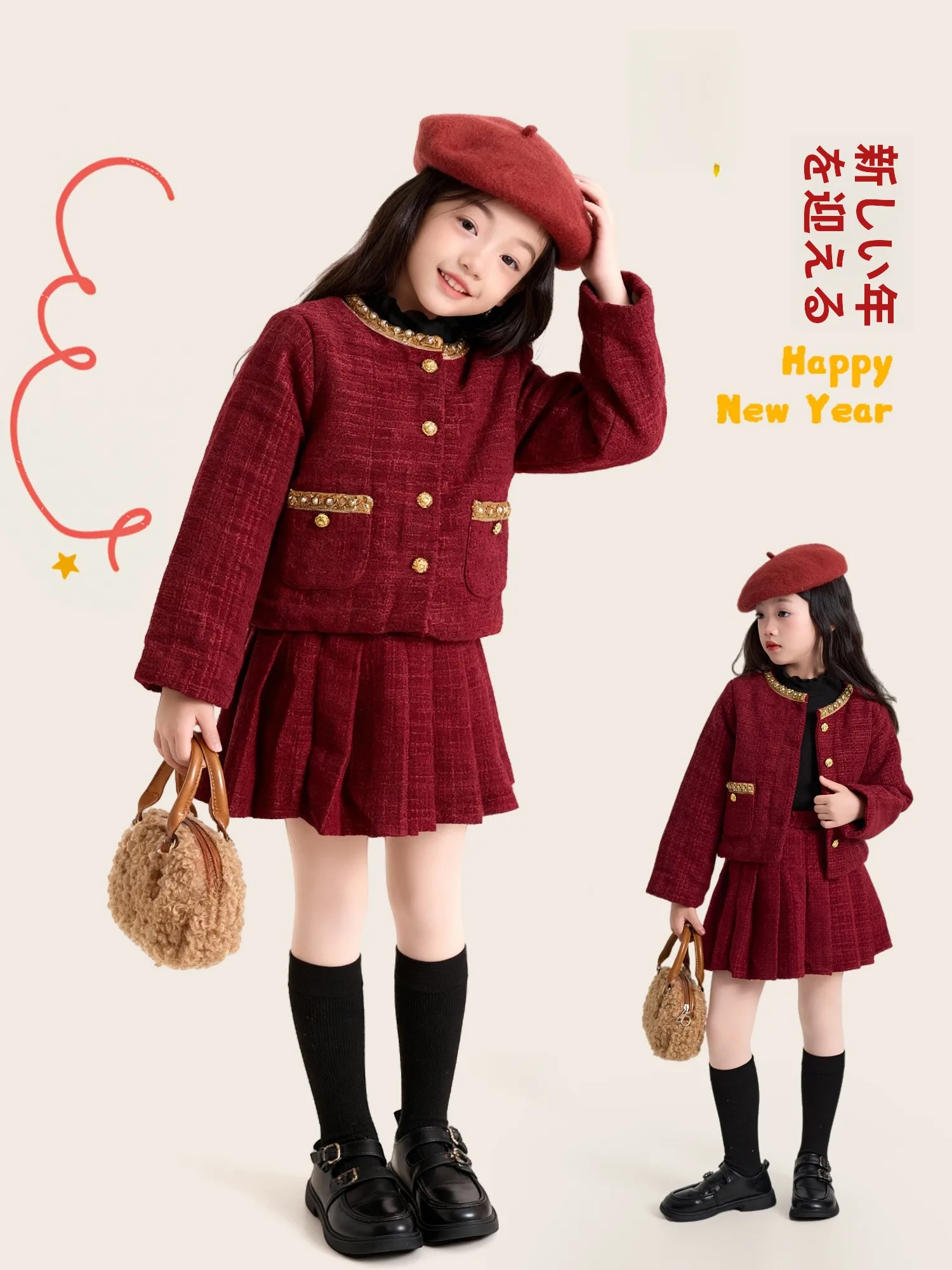 completo-invernale-per-bambina-ele-set-gonna-in-misto-cotone-per-bambina-calda-giacca-e-gonna-combinata-per-l'inverno-dei-bambini