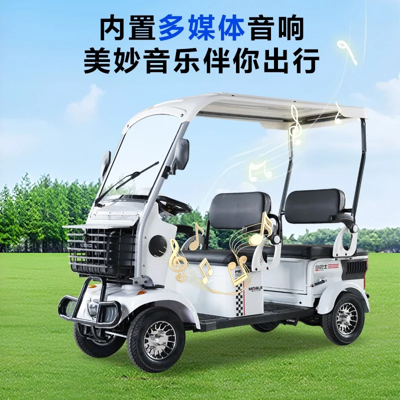 Small bus the elderly scooter electric four-wheeler pick up children disabled electric sightseeing car passenger and cargo dual-