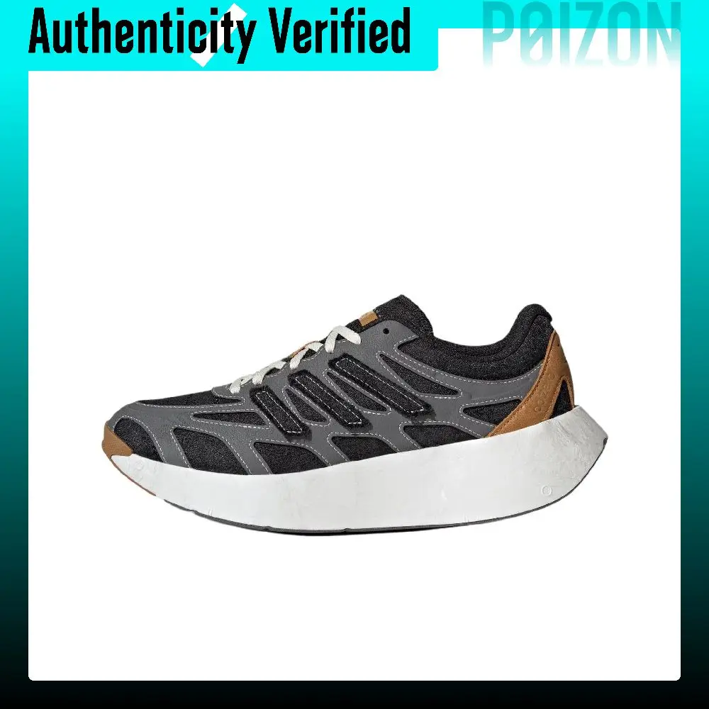 Adidas Adizero Aruku Classic And Versatile Casual Running Shoes Unisex Gray Black JP9185