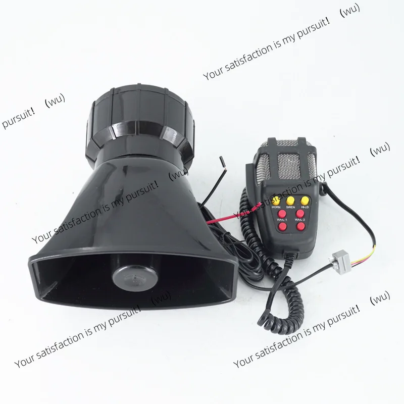 For 12V 100W 7-tone car megaphone horn, square port multi-sound alarm speaker for auto & motorcycle modification