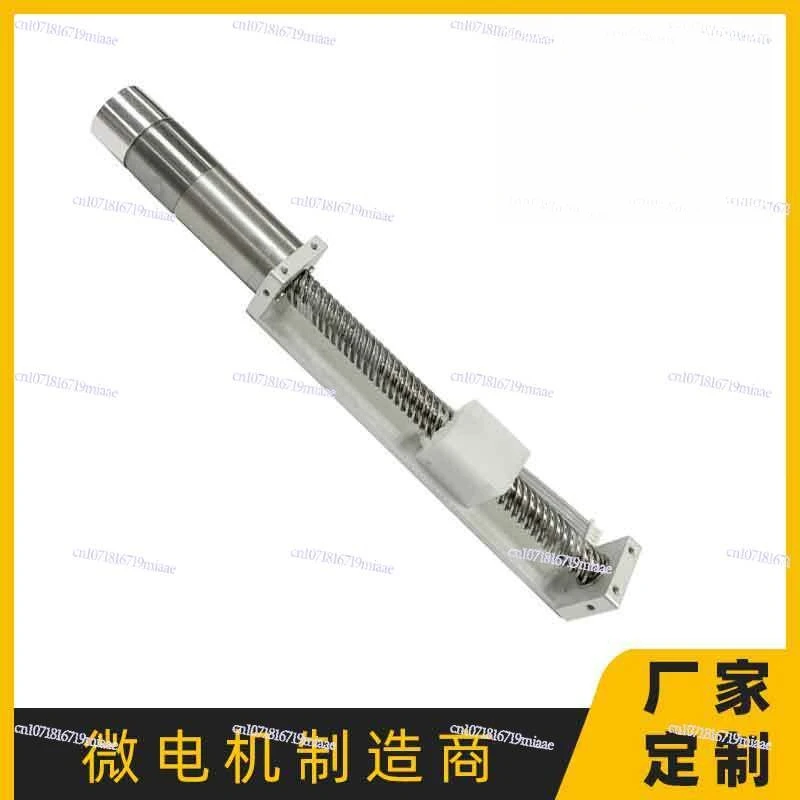 

Hollow cup gearbox motor manufacturer 1620 propulsion slide 12V motor