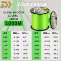1000m-Green
