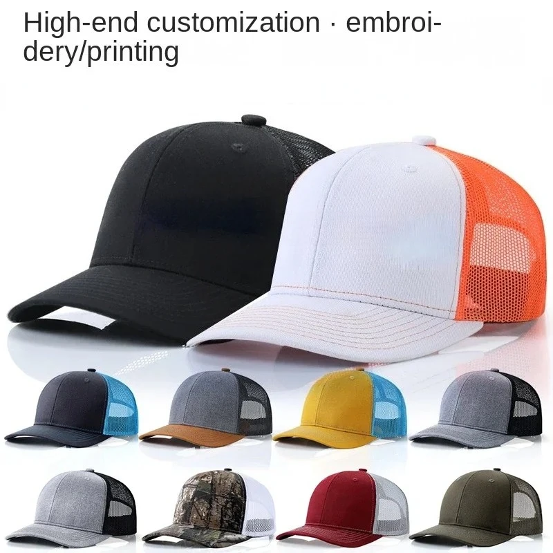 Custom Logo Print Embroidery Microbend Brim Snapback Hats New Adult Casual Acrylic Sports Mesh Hat Women Men Tennis Baseball Cap