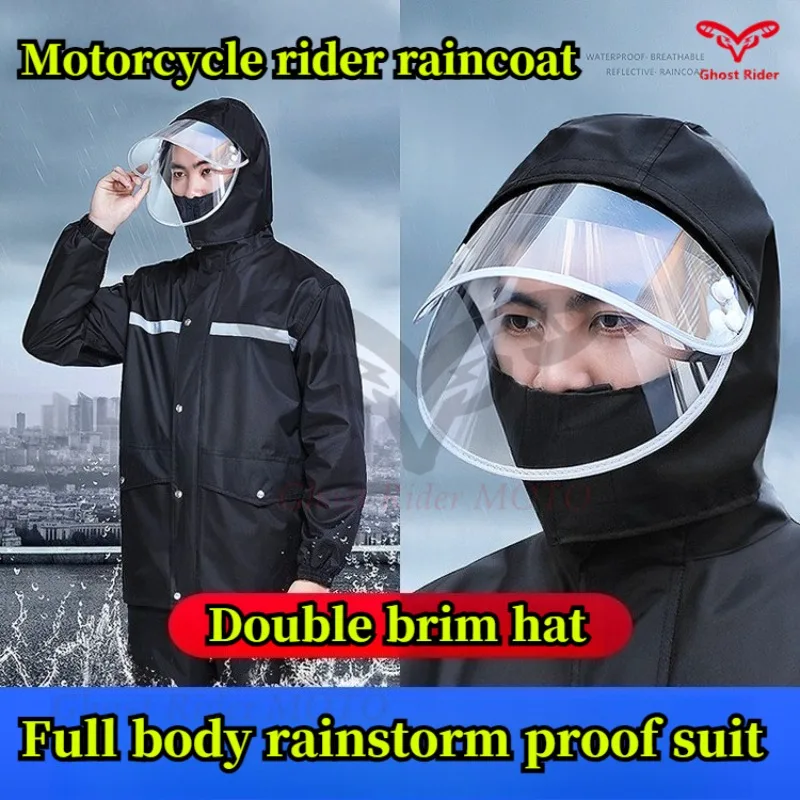 

Raincoat rain pants set adult split reflective poncho electric car takeaway whole body waterproof motorcycle raincoat wholesale