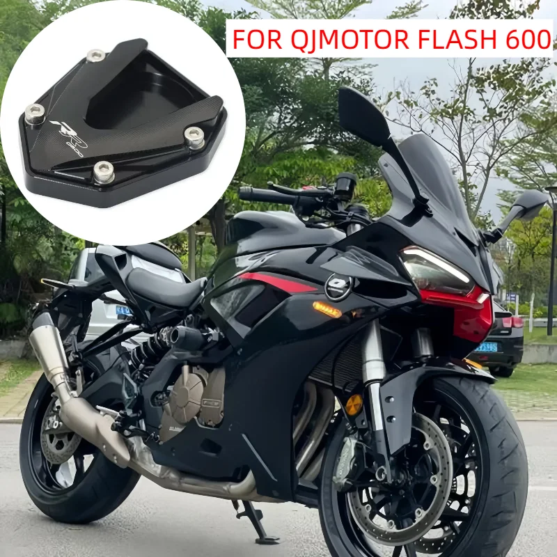 Motorcycle FOR QJMOTOR FLASH 600 V4 SRV600 Kickstand Side Stand Support Foot Enlarge Extension Pedal Enlarger Extension Plate