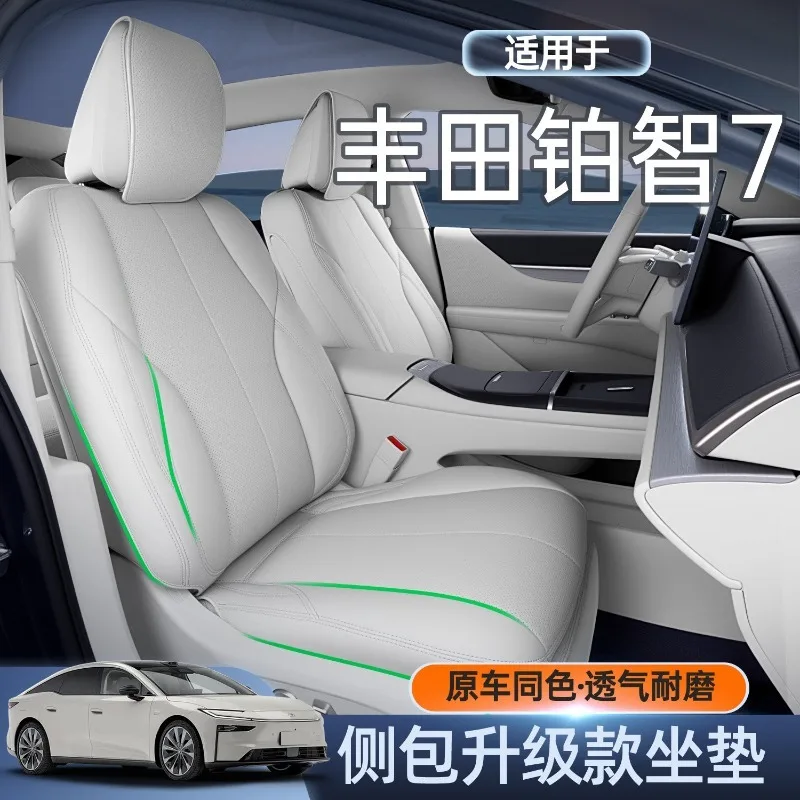 Custom Full Wrap Auto Seat Cushion for 2026 Smart7, All Season Seat Cover, Car Interior Refit Accessories