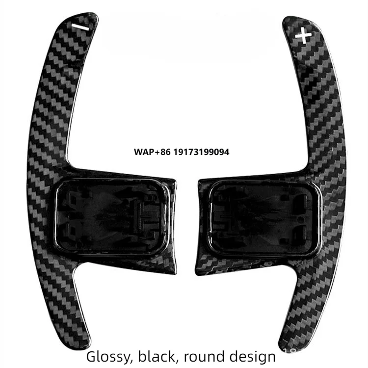 

High Quality Shift Paddles for Car Steering Wheel Carbon Fiber for G Series G3 \G4 \G5 \X5