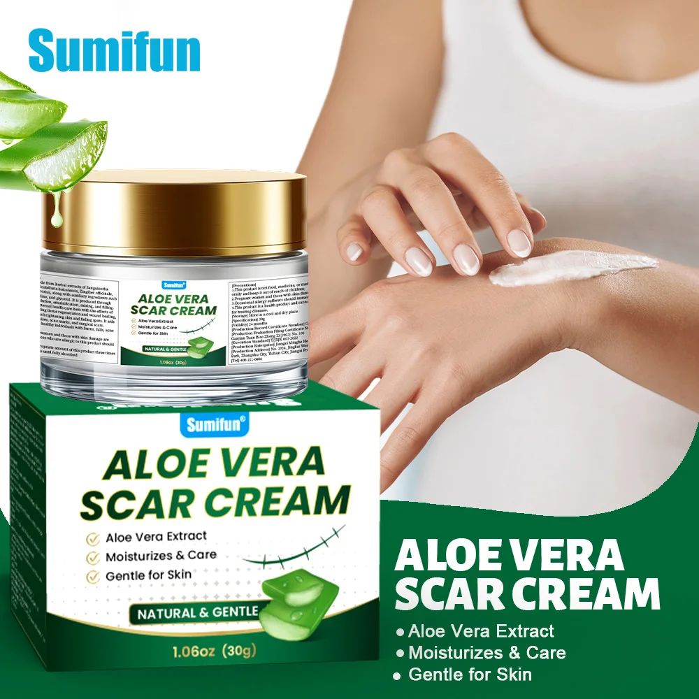 10/20Boxes Aloe Skin Care Ointment Box Body Health Care