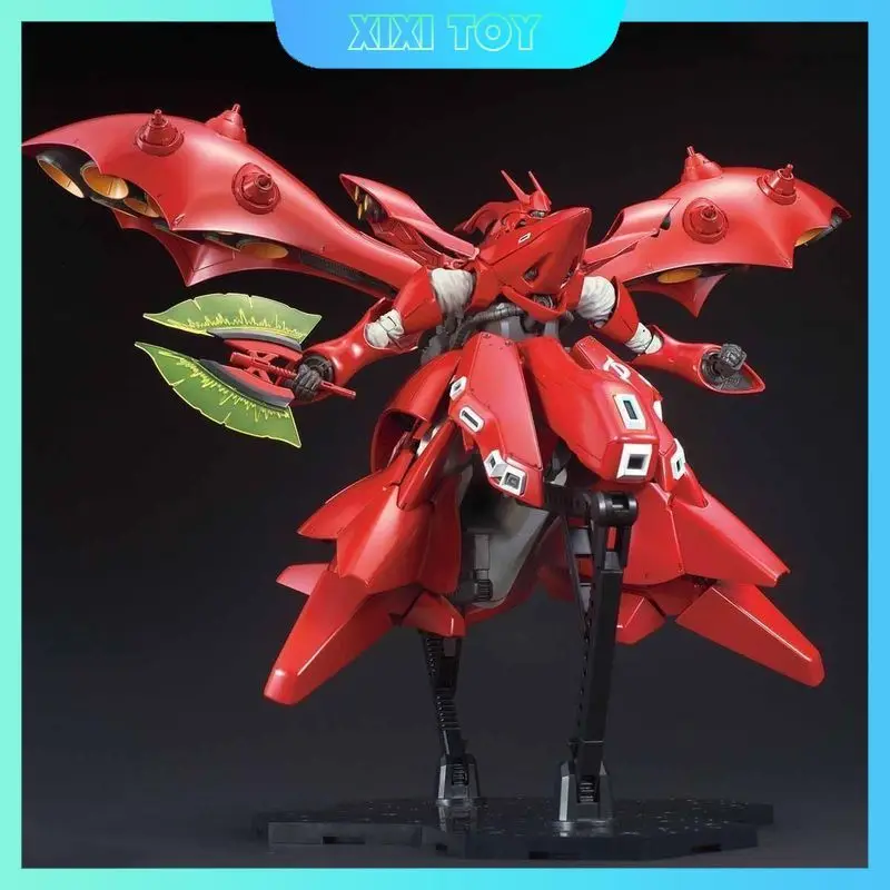 Star Nightingale MS… - image