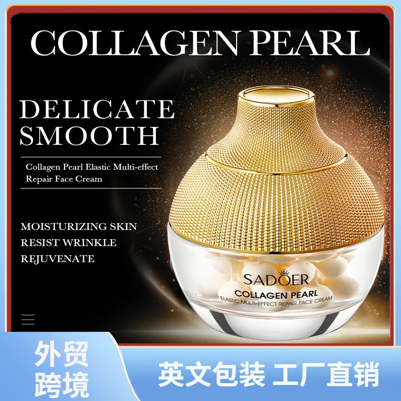 

Recombinant Collagen Pearl Multi-Effect Repair Cream Питает заполнение кожи Проти морщин и световые линии Отбеливание и нежная кожа