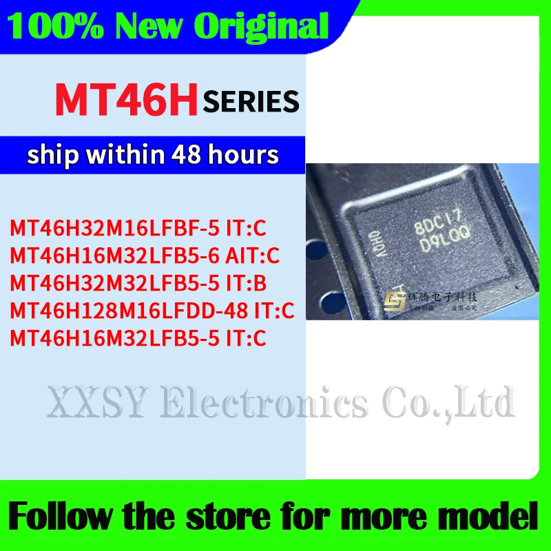 mt46h32m16lfbf-5-it-c-mt46h16m32lfb5-6-ait-c-mt46h32m32lfb5-5-it-b-mt46h128m16lfdd-48-it-c-mt46h16m32lfb5-5-it-c-在庫あり