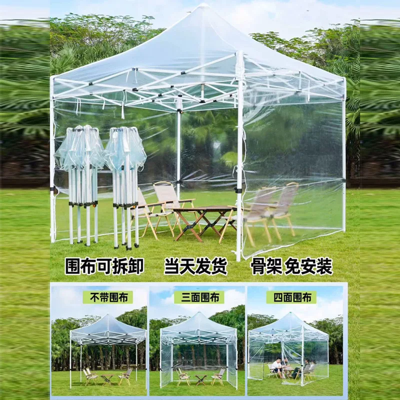 Winter outdoor fully transparent rainproof four-legged tent retractable warm canopy thickened stall wind-resistant awning