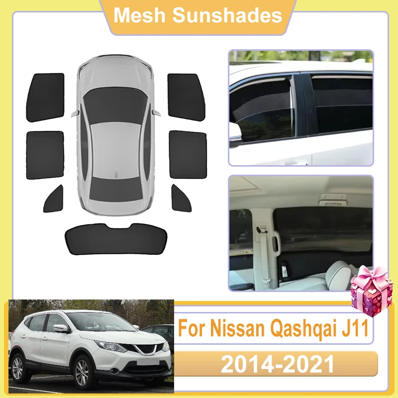 

Солнцезащитная сетка на окна автомобиля для Nissan Qashqai J11 (2014-2021) / Rogue Sport, защита от УФ-лучей, отражатель тепла, сетчатый экран