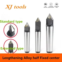 Lengthening Fixed Center MT3/MT2/1 Lathes Machine Tool Morse Taper Alloy Solid Dead Centre Grind centre Alloy half Fixed center