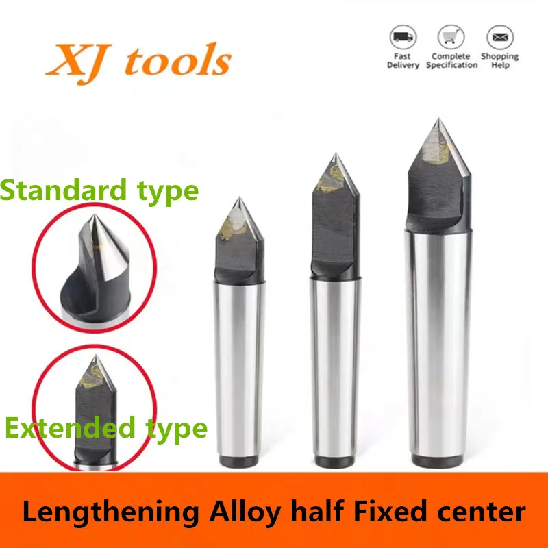 Lengthening Fixed Center MT3/MT2/1 Lathes Machine Tool Morse Taper Alloy Solid Dead Centre Grind centre Alloy half Fixed center