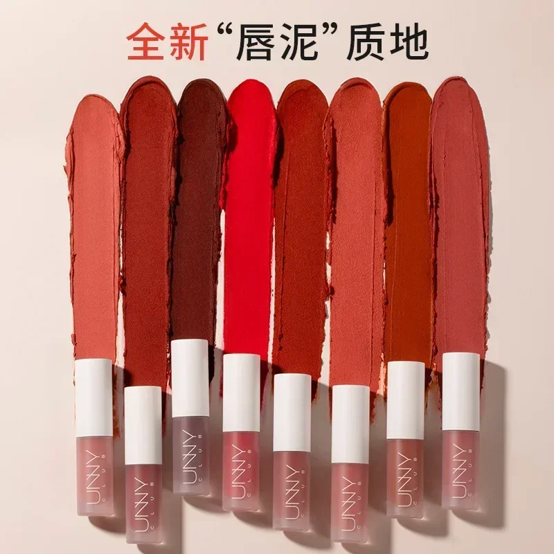 UNNY リップ釉薬ベルベット霧口リップグロス防水長期的なマット口紅かわいいメイクレア美容女性化粧品