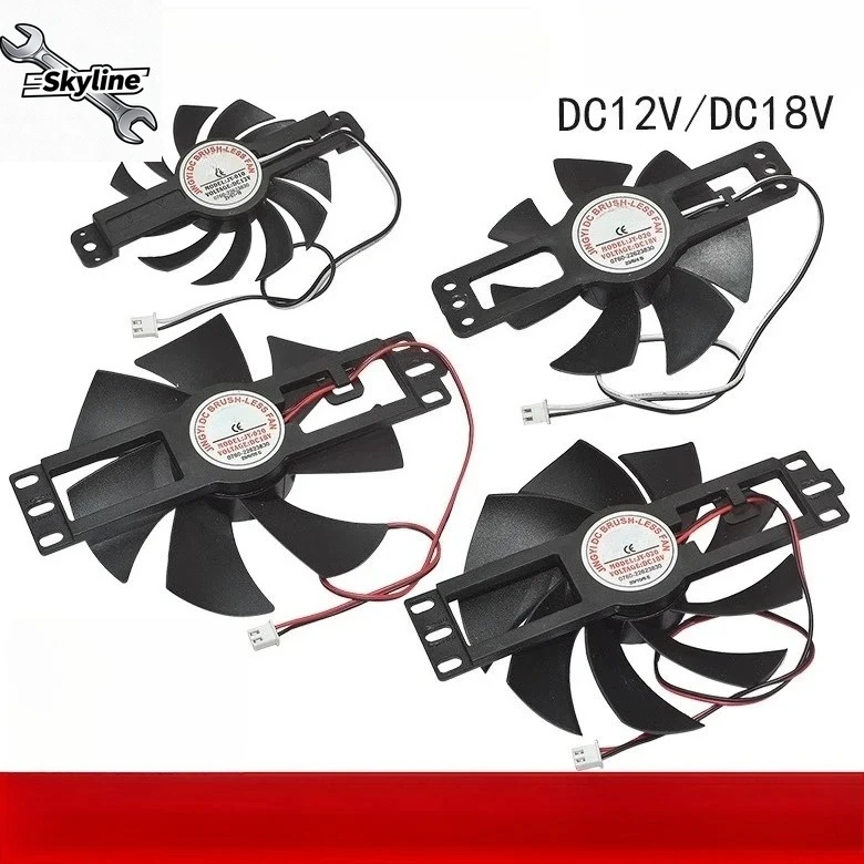 Replacement DC 18V Oven Fan for JY-020 010 BBQ Electric Ceramic Cooker Parts