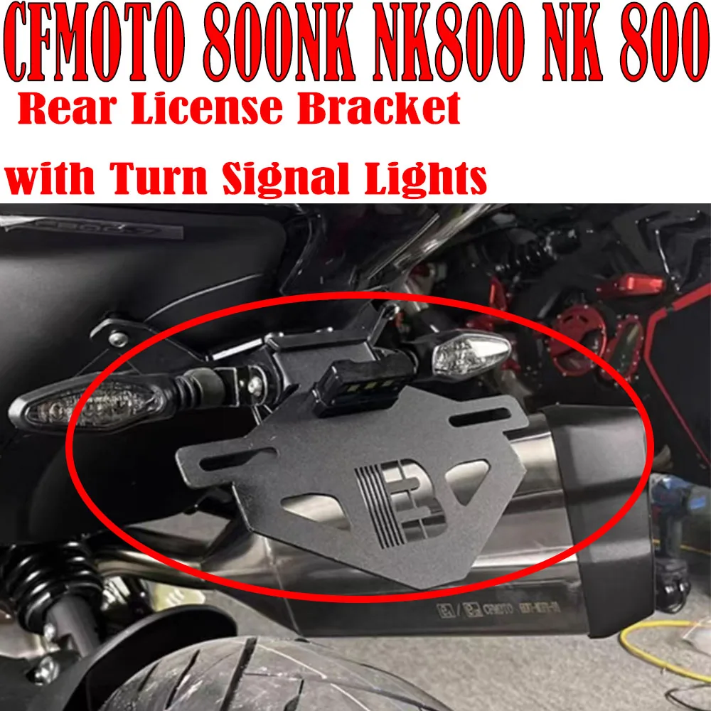 Fit CFMOTO 800NK NK800 NK 800 Fender Tail Eliminator License Plate Holder Fixed Rear License Bracket with Turn Signal Lights