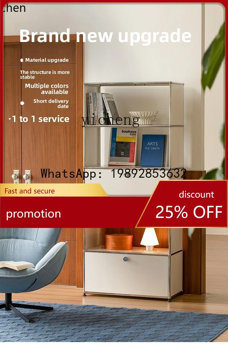 

YFY Simple Combination Storage Cabinet Modular Bookcase Household Stainless Steel Storage Entrance Cabinet