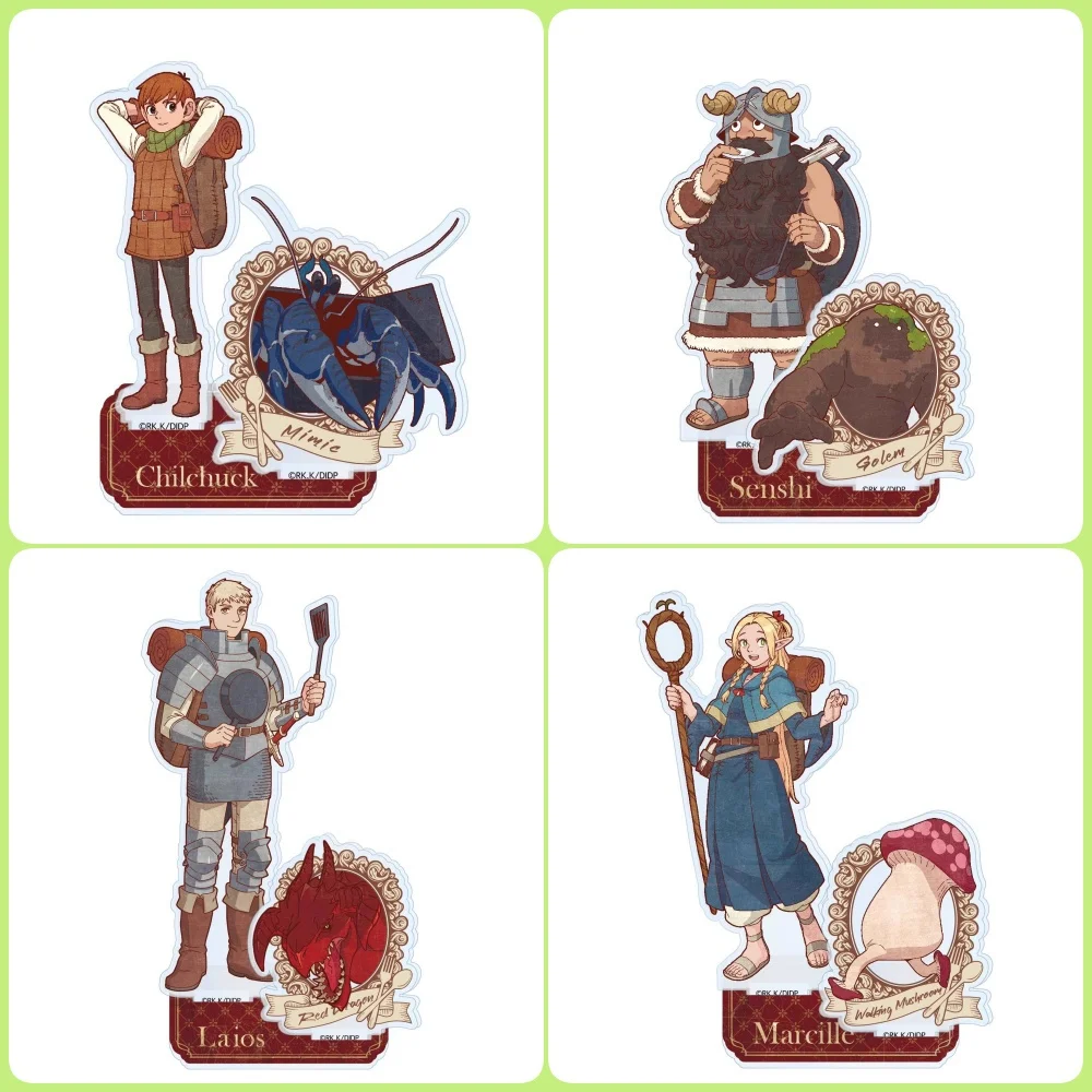 15cm Japanese Anime Dungeon Meshi Acrylic Stand, Cosplay Characters, Ornament Accessories, keychain,Goods Collection Gifts, 4Pcs