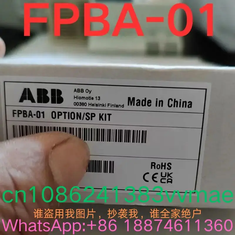 Frequency Converter e Comunicação Módulo, Brand New, FPBA-01