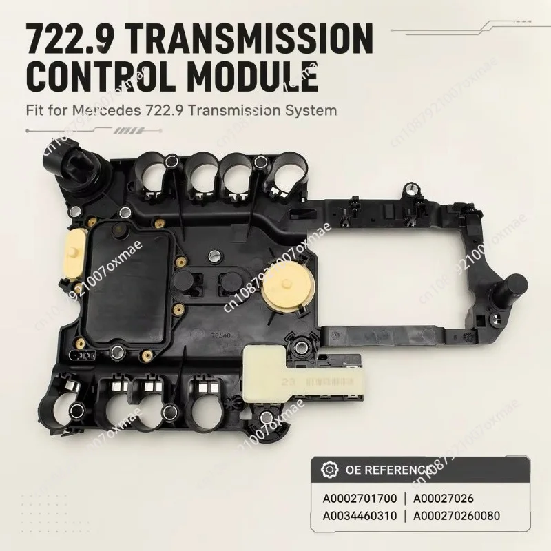 Transmission Control Module Unit Body 722.9 TCM TCU A0002701700 A00027026 A0034460310 A000270260080 for Mercedes