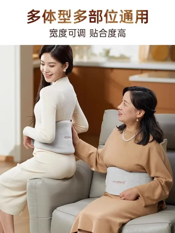 Electric heating belt protector, multifunctional household waist and abdomen hot compress, and cold prevention device
