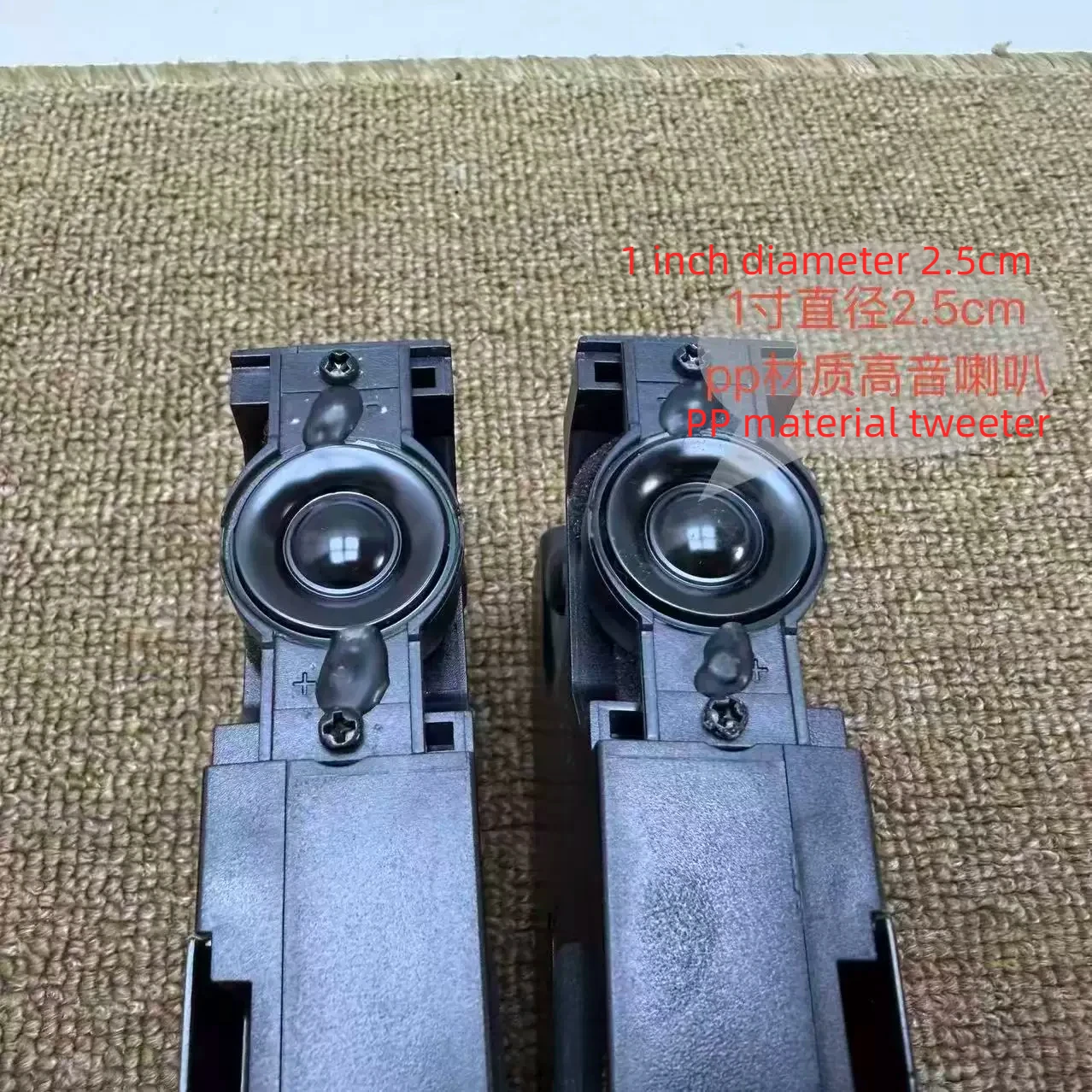 GHXAMP For LG TVs 2-Way Passive HiFi Desktop Speakers, Tweeter & Woofer 6ohm 15W