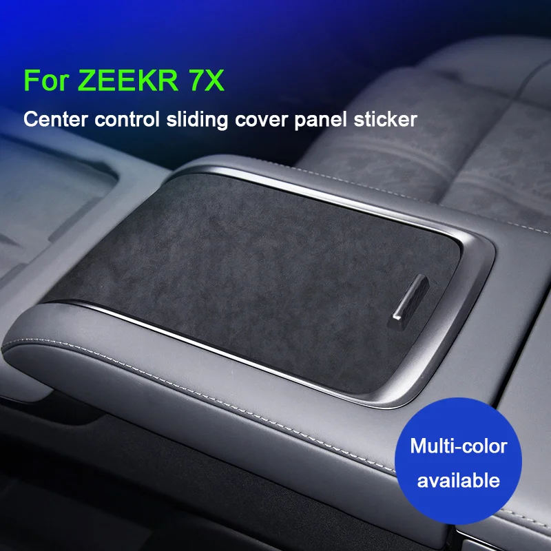 

For ZEEKR 7X 2025 A lacntara Suede Car Center Control Sliding Cover Panel Decorative Sticker Center Panel Protection Accessories