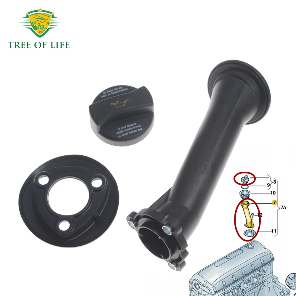 Junta de tapa de tubo de llenado de aceite 070115308G para VW TRANSPORTER T5 CARAVELLE AXD AXE 2,5 TDI 7H/7J 2003 2004 2005 2006 2007-2009