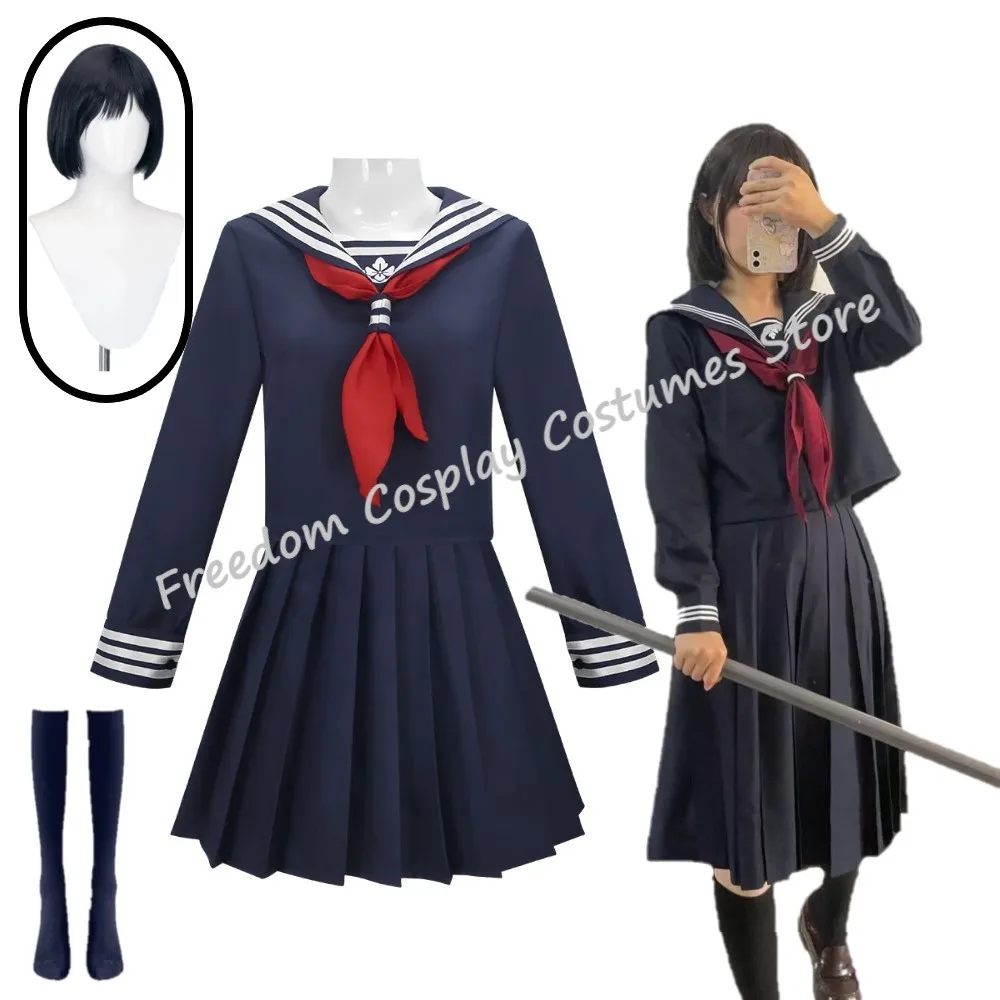 

terror Game Hinako Shimizu Cosplay Costume wig jk School Uniform Hallowen Party RolePlay Tops Skirt Tie Socks for Womens