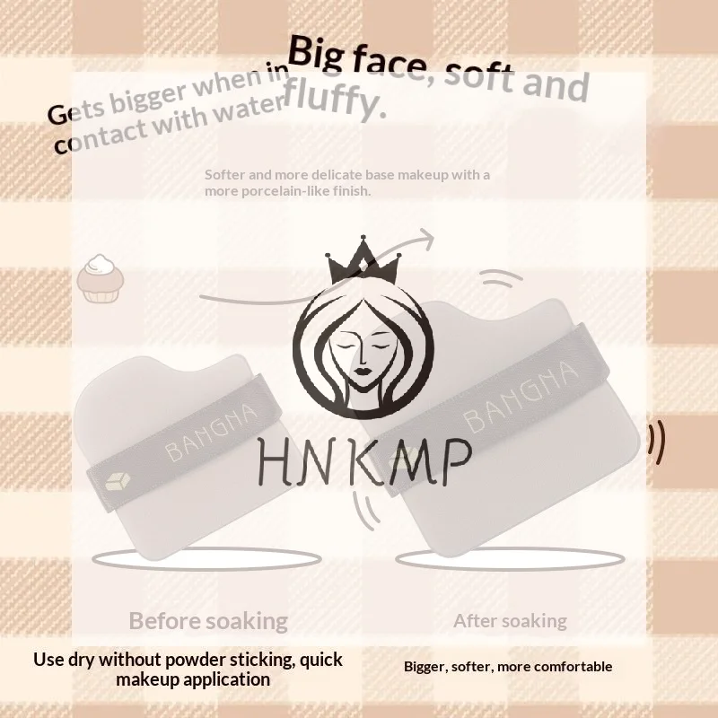 Chocolate Biscuit Powder Puff Latex Free Wet Dry Air Cushion Sponge Suitable for Sensitive Skin Daily Makeup