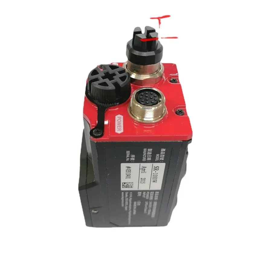SR-1000W real shooting original KEYENCE code reader