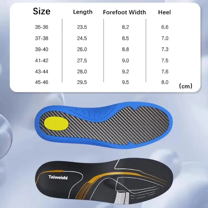 نعال من ألياف الكربون لوحة كربون رياضية للجري خفيفة الوزن لكرة القدم وكرة السلة وامتصاص الصدمات ومضادة للتواء من النوع الكامل #6