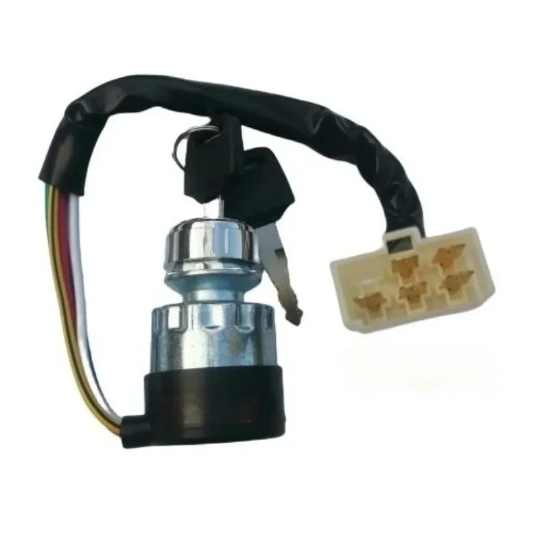 404/454/504/554604 Tractor preheating ignition start switch key door ignition lock